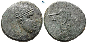 Paphlagonia. Sinope. Time of Mithradates VI Eupator 120-63 BC. Bronze Æ