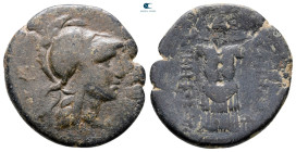 Mysia. Pergamon circa 200-133 BC. Bronze Æ