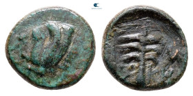 Troas. Skepsis circa 400-310 BC. Bronze Æ
