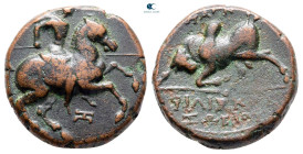 Ionia. Magnesia ad Maeander circa 300-200 BC. Bronze Æ
