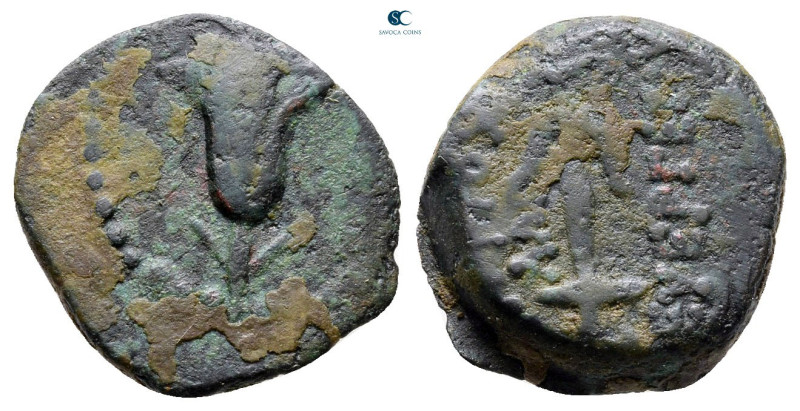 Judaea. Jerusalem. Antiochos VII Sidetes and John Hyrcanus I 132-130 BC. 
Pruta...