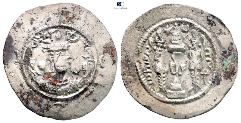 Sasanian Kingdom. Khusro I AD 531-579. 
Drachm AR

30 mm, 3,57 g



Very ...