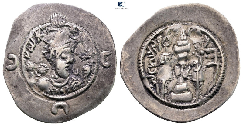 Sasanian Kingdom. Khusro I AD 531-579. 
Drachm AR

29 mm, 3,78 g



Very ...