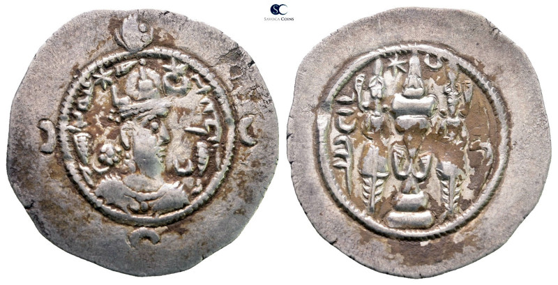 Sasanian Kingdom. Khusro I AD 531-579. 
Drachm AR

30 mm, 3,85 g



Very ...