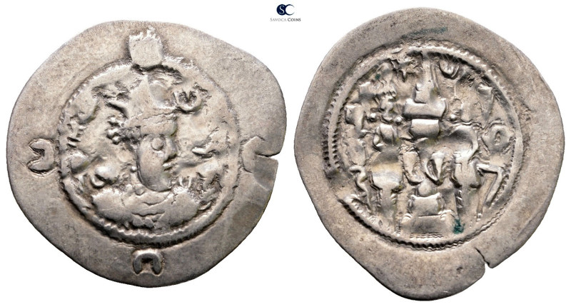 Sasanian Kingdom. Khusro I AD 531-579. 
Drachm AR

31 mm, 3,88 g



Very ...