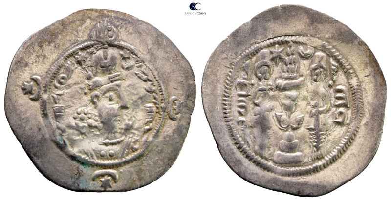 Sasanian Kingdom. Hormizd IV AD 579-590. 
Drachm AR

31 mm, 4,06 g



Ver...