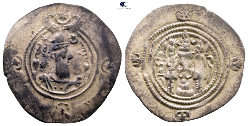 Sasanian Kingdom. Hormizd IV AD 579-590. 
Drachm AR

30 mm, 4,14 g



Ver...