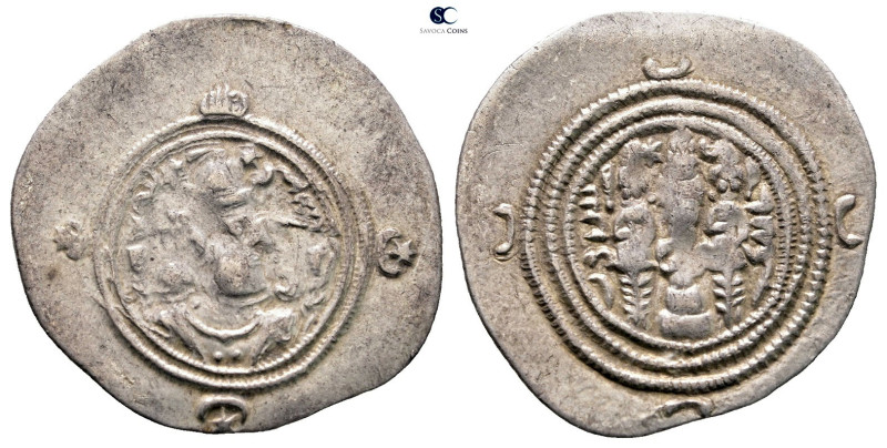 Sasanian Kingdom. Hormizd IV AD 579-590. 
Drachm AR

30 mm, 4,13 g



Ver...