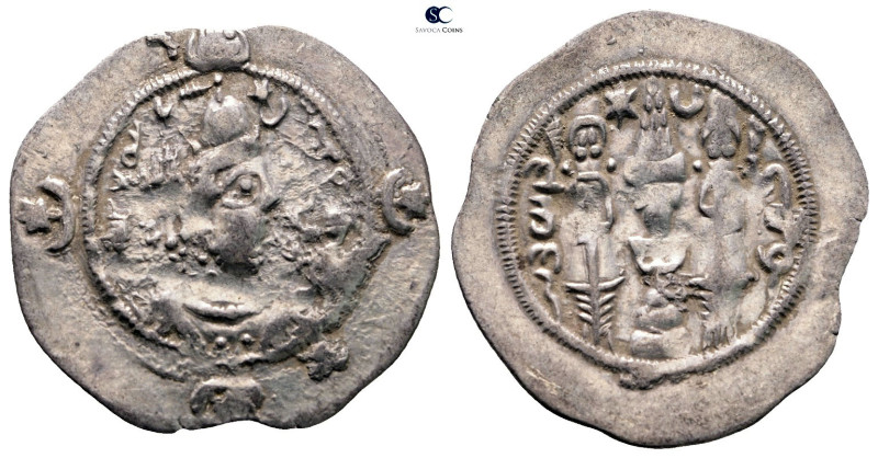 Sasanian Kingdom. Hormizd IV AD 579-590. 
Drachm AR

30 mm, 4,07 g



Ver...