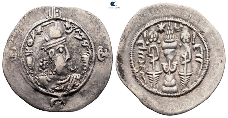 Sasanian Kingdom. Hormizd IV AD 579-590. 
Drachm AR

30 mm, 3,95 g



Ver...