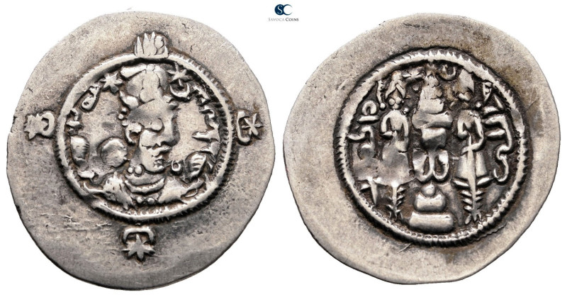 Sasanian Kingdom. Hormizd IV AD 579-590. 
Drachm AR

30 mm, 4,08 g



Ver...