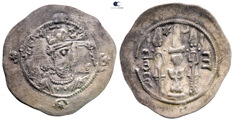 Sasanian Kingdom. Hormizd IV AD 579-590. 
Drachm Æ

31 mm, 4,13 g



Good...