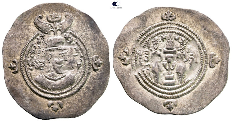 Sasanian Kingdom. Khusro II AD 591-628. 
Drachm AR

31 mm, 4,13 g



Good...