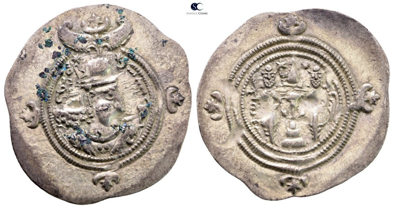 Sasanian Kingdom. Khusro II AD 591-628. 
Drachm AR

31 mm, 4,11 g



Very...