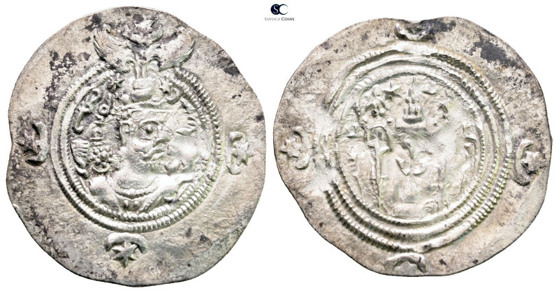 Sasanian Kingdom. Khusro II AD 591-628. 
Drachm AR

31 mm, 4,12 g



Very...