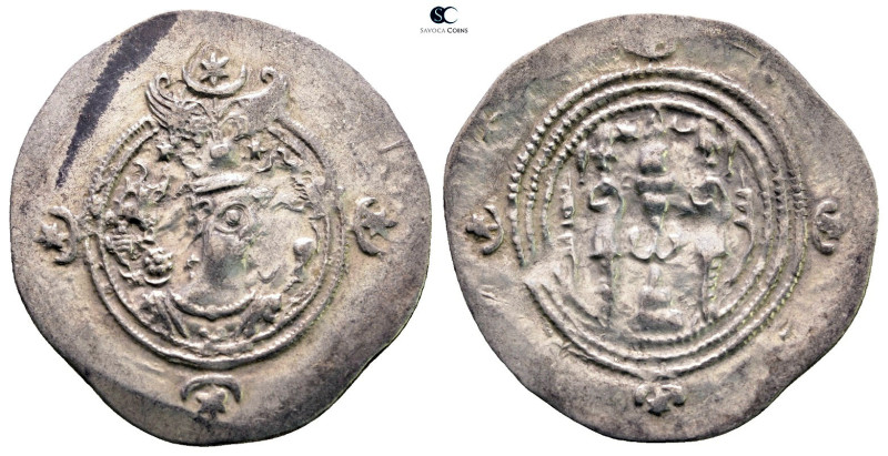 Sasanian Kingdom. Khusro II AD 591-628. 
Drachm AR

30 mm, 4,10 g



Very...