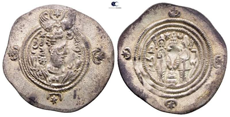 Sasanian Kingdom. Khusro II AD 591-628. 
Drachm AR

30 mm, 4,12 g



Near...