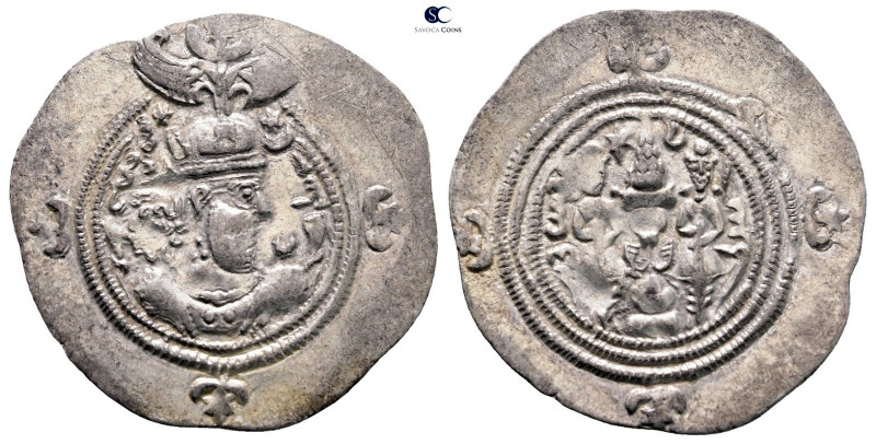 Sasanian Kingdom. Khusro II AD 591-628. 
Drachm AR

30 mm, 4,10 g



Very...