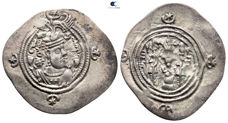 Sasanian Kingdom. Khusro II AD 591-628. 
Drachm AR

31 mm, 4,15 g



Very...