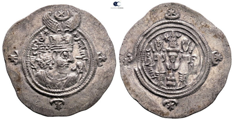 Sasanian Kingdom. Khusro II AD 591-628. 
Drachm AR

31 mm, 4,10 g



Very...