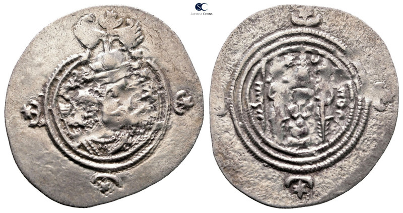 Sasanian Kingdom. Khusro II AD 591-628. 
Drachm AR

30 mm, 4,04 g



Very...