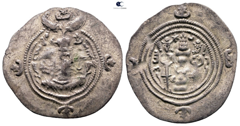 Sasanian Kingdom. Khusro II AD 591-628. 
Drachm AR

31 mm, 4,09 g



Very...