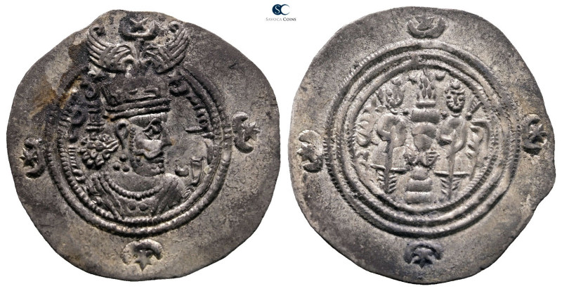 Sasanian Kingdom. Khusro II AD 591-628. 
Drachm AR

31 mm, 4,19 g



Very...