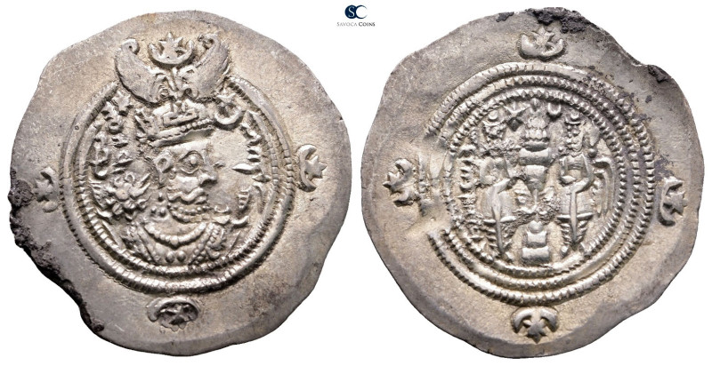 Sasanian Kingdom. Khusro II AD 591-628. 
Drachm AR

31 mm, 4,01 g



Very...