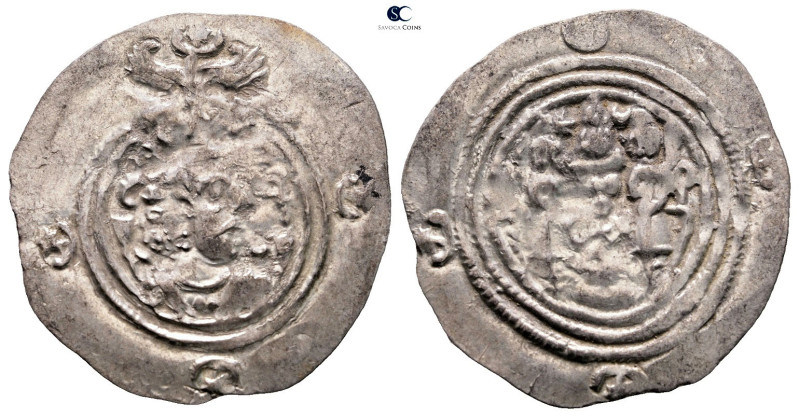 Sasanian Kingdom. Khusro II AD 591-628. 
Drachm AR

30 mm, 4,11 g



Very...