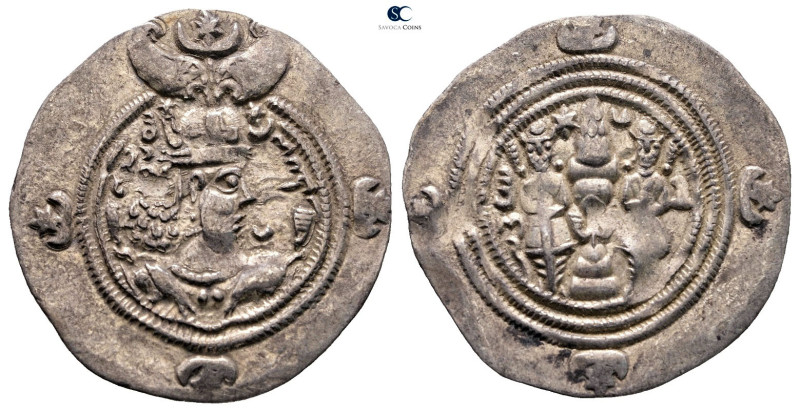 Sasanian Kingdom. Khusro II AD 591-628. 
Drachm AR

30 mm, 4,12 g



Very...