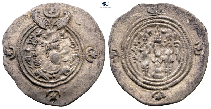 Sasanian Kingdom. Khusro II AD 591-628. 
Drachm AR

30 mm, 4,10 g



Very...