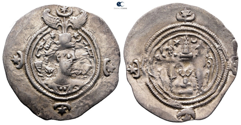 Sasanian Kingdom. Khusro II AD 591-628. 
Drachm AR

31 mm, 4,07 g



Very...