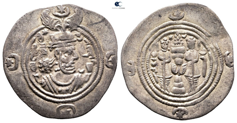 Sasanian Kingdom. Khusro II AD 591-628. 
Drachm AR

30 mm, 4,10 g



Very...