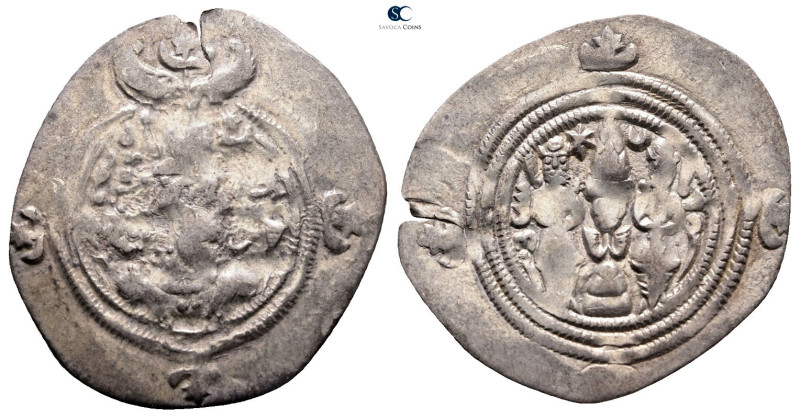 Sasanian Kingdom. Khusro II AD 591-628. 
Drachm AR

30 mm, 3,62 g



Very...