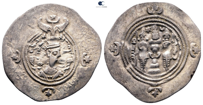 Sasanian Kingdom. Khusro II AD 591-628. 
Drachm AR

30 mm, 4,05 g



Very...