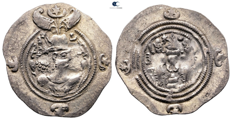 Sasanian Kingdom. Khusro II AD 591-628. 
Drachm AR

31 mm, 4,12 g



Very...