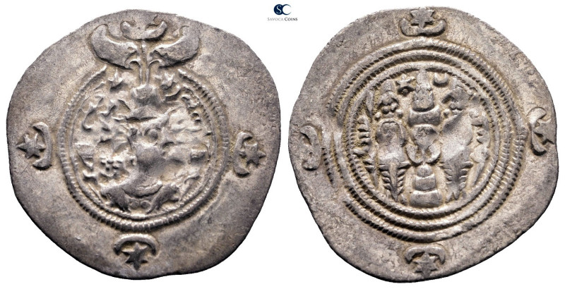 Sasanian Kingdom. Khusro II AD 591-628. 
Drachm AR

31 mm, 4,09 g



Very...