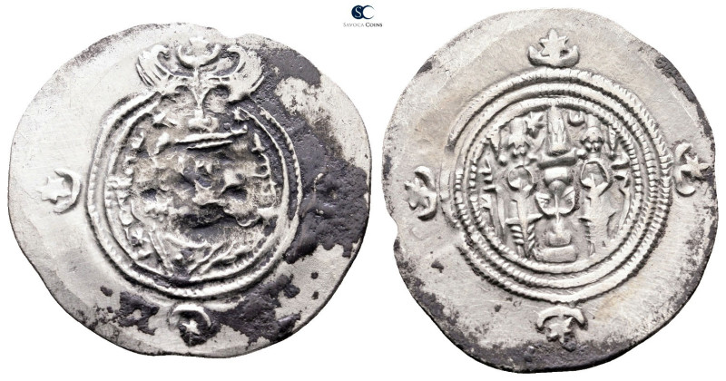 Sasanian Kingdom. Khusro II AD 591-628. 
Drachm AR

31 mm, 3,98 g



Very...