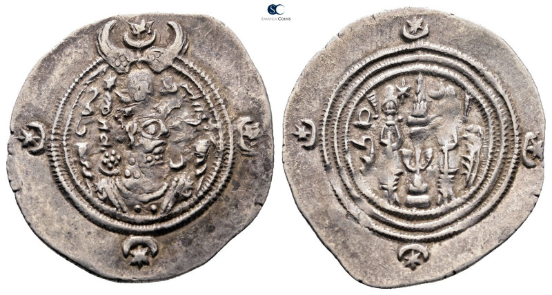 Sasanian Kingdom. Khusro II AD 591-628. 
Drachm AR

30 mm, 4,11 g



Very...