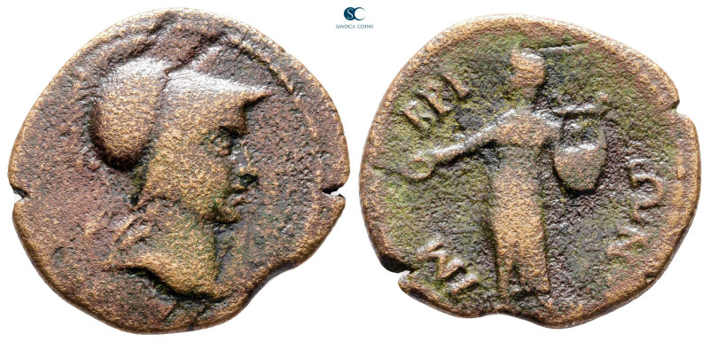 Thrace. Imbros. Pseudo-autonomous issue AD 100-200. 
Bronze Æ

24 mm, 5,56 g...