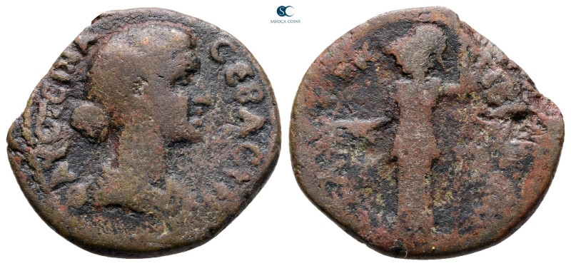 Decapolis. Abila. Faustina II AD 147-175. 
Bronze Æ

23 mm, 6,43 g



Goo...