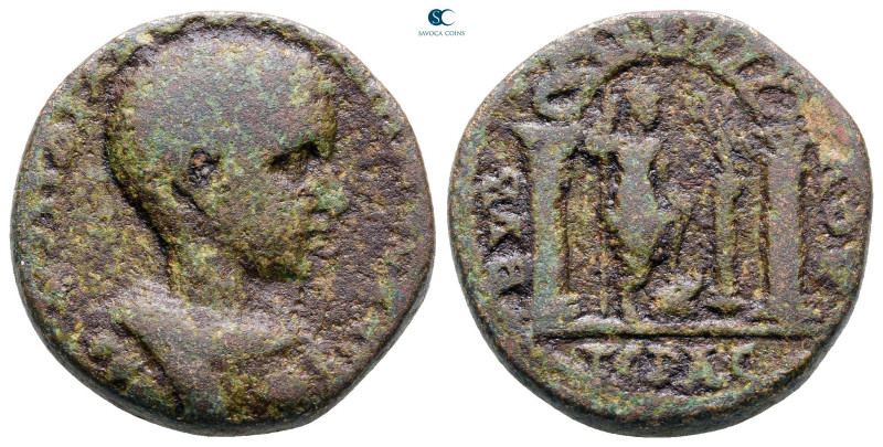 Phoenicia. Byblus. Diadumenian AD 218-218. 
Bronze Æ

23 mm, 11,87 g



N...