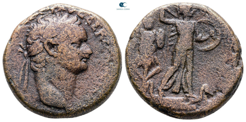 Judaea. Caesarea Maritima. Domitian AD 81-96. 
Bronze Æ

25 mm, 13,72 g


...