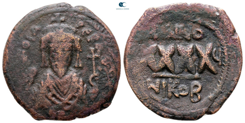 Phocas AD 602-610. Nikomedia
Follis or 40 Nummi Æ

29 mm, 10,50 g



Good...