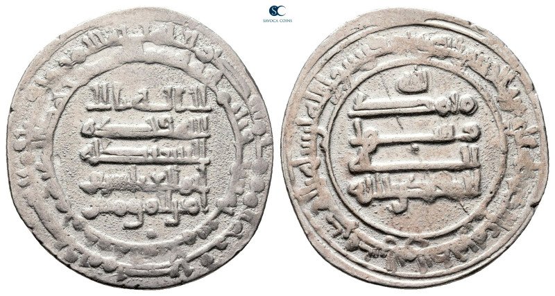 Abbasid. Madinat al-Salam mint. al-Muqtadir AH 295-320. Struck AH 306
AR Dirham...