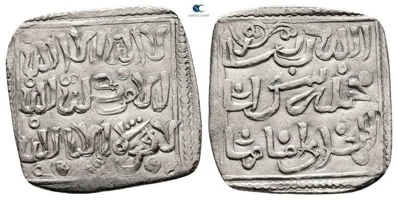 . NM AH 524-668. Muwahhid (Almohad) Anonymous, ND
AR Dirham

21 mm, 1,33 g
...