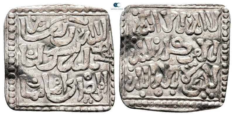 . NM AH 524-668. Muwahhid (Almohad) Anonymous, ND
AR Dirham

22 mm, 1,20 g
...