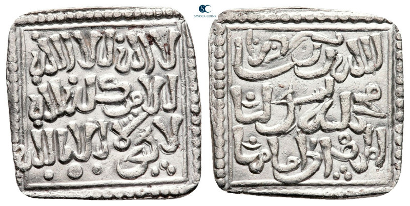 . NM AH 524-668. Muwahhid (Almohad) Anonymous, ND
AR Dirham

22 mm, 1,32 g
...