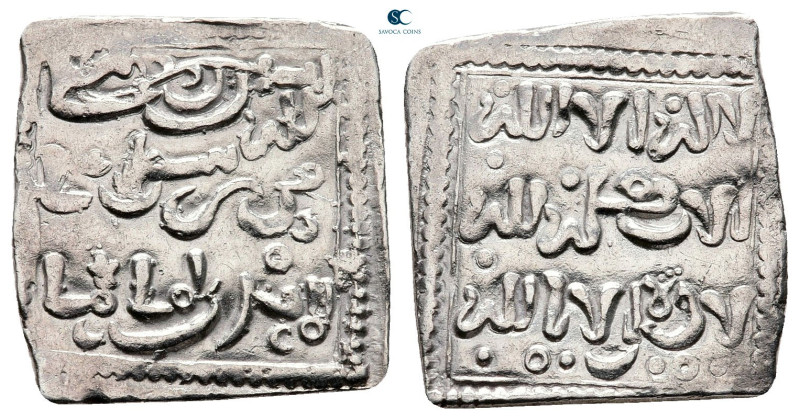 . NM AH 524-668. Muwahhid (Almohad) Anonymous, ND
AR Dirham

23 mm, 1,36 g
...