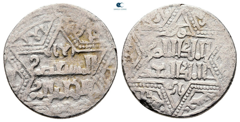 Artuqids of Mardin. Mardin mint. Najm al-Din Ghazi I AH 637-658. Struck AH 655
...